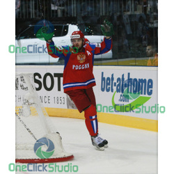 radulov