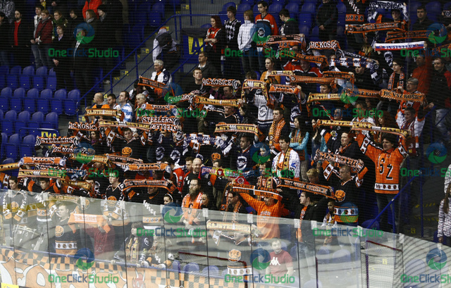 kosice fans