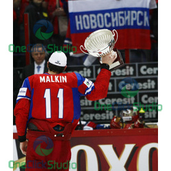 malkin