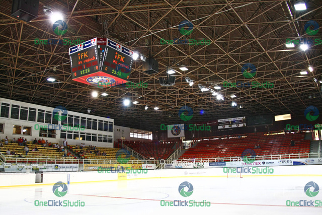 werk arena trinec