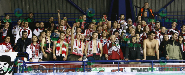 fans banska bystrica