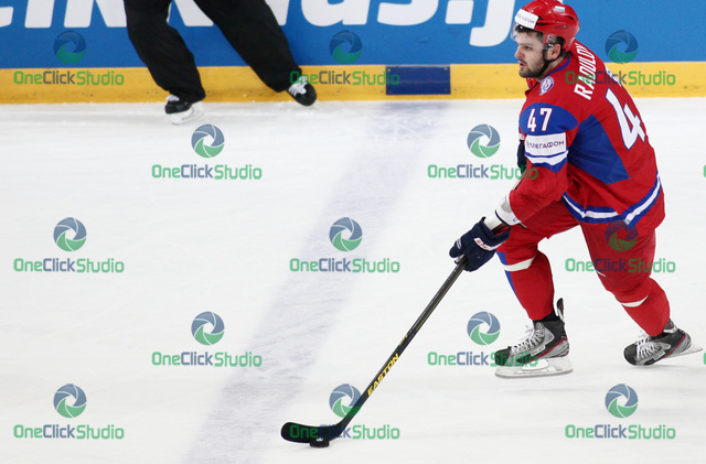 radulov